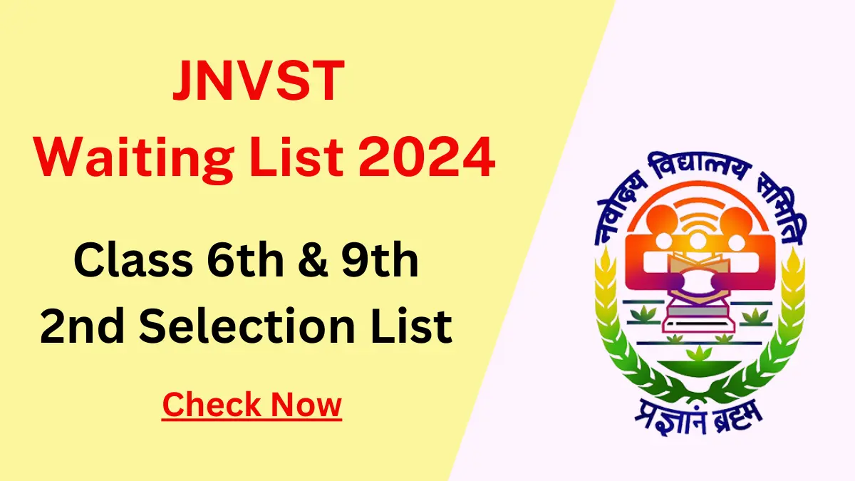 JNVST Waiting List 2024