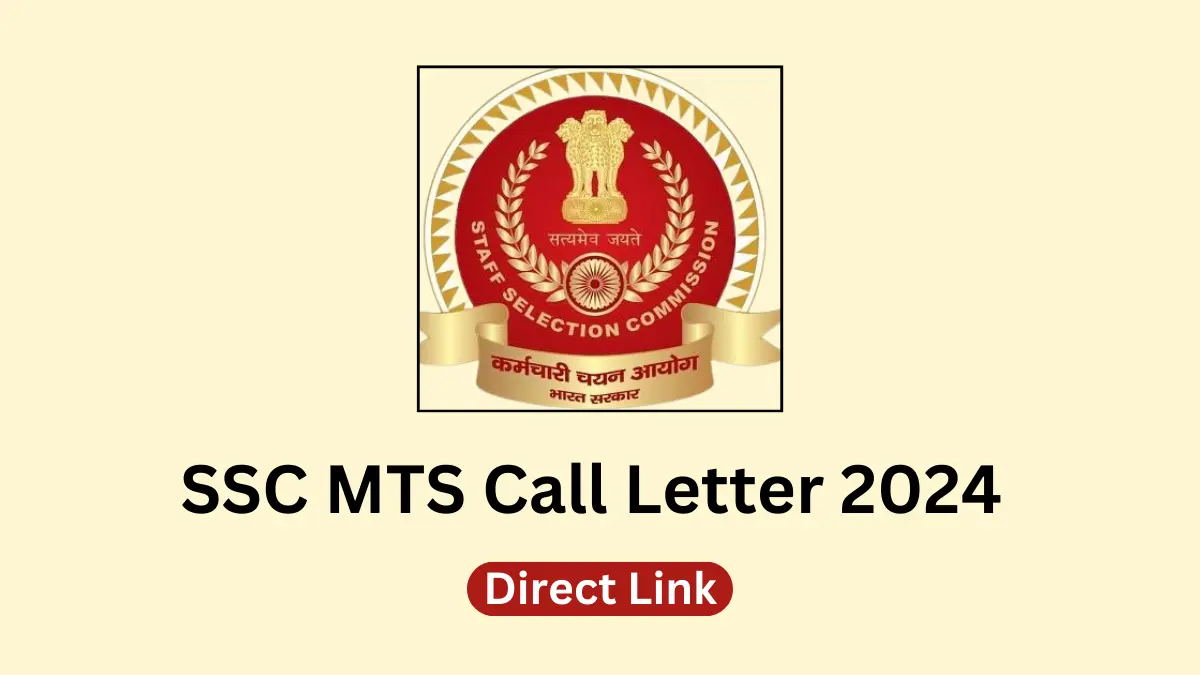 SSC MTS Call Letter 2024