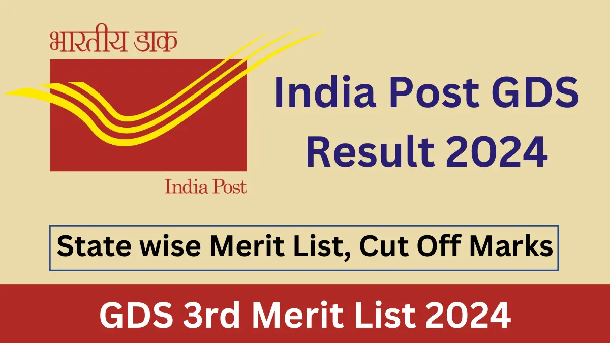 India Post GDS 3rd Merit List 2024