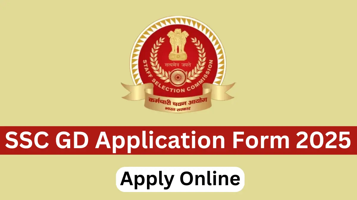 SSC GD Application Form 2025