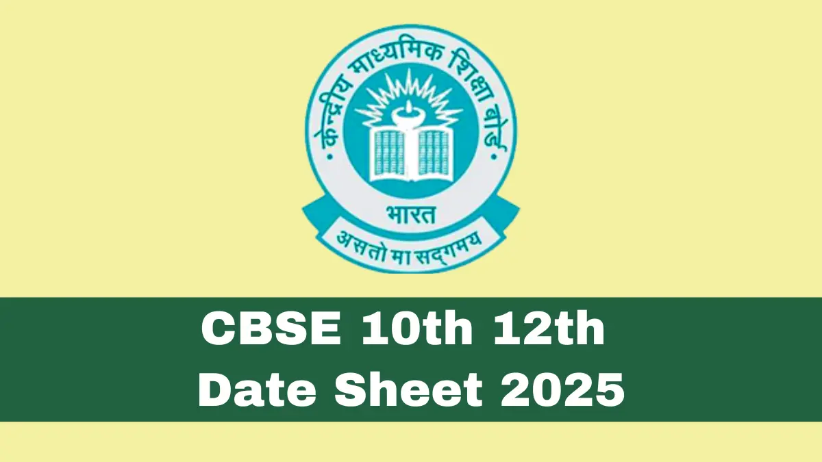 CBSE Date Sheet 2025 PDF