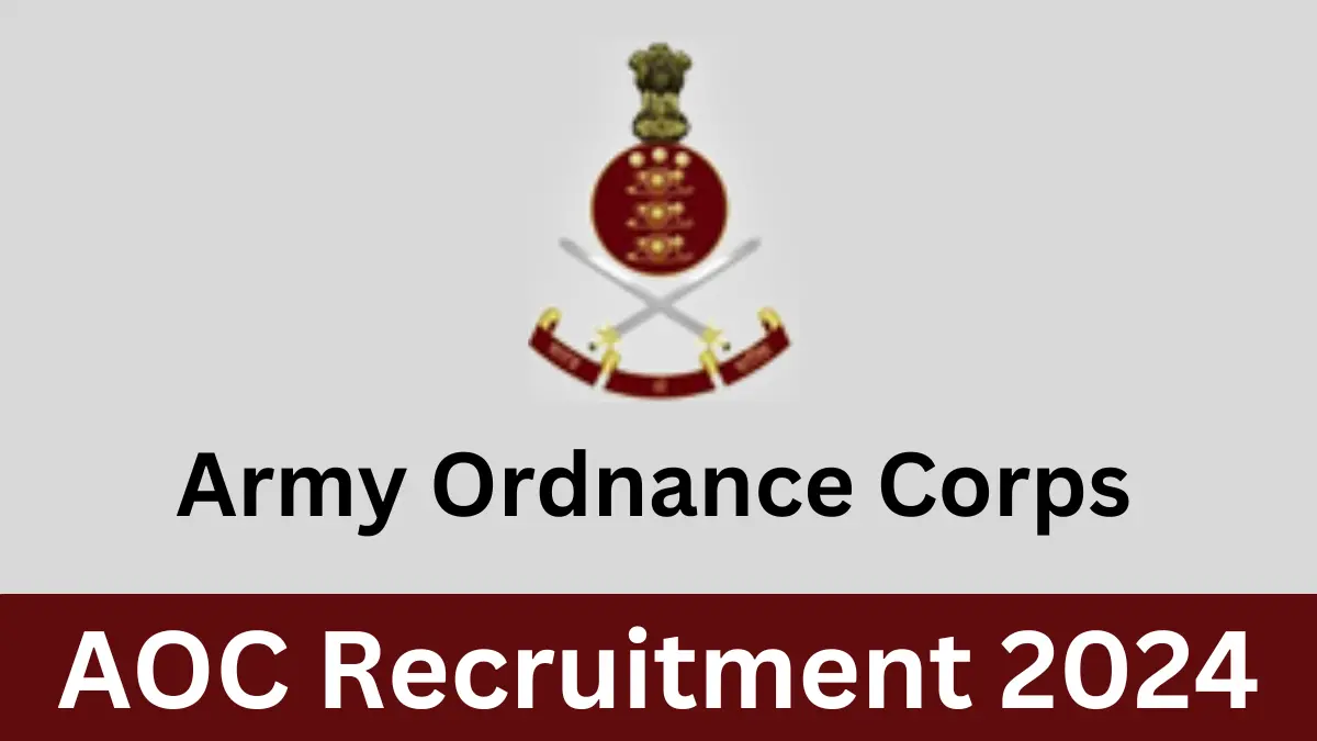 AOC Recruitment 2024 Notification