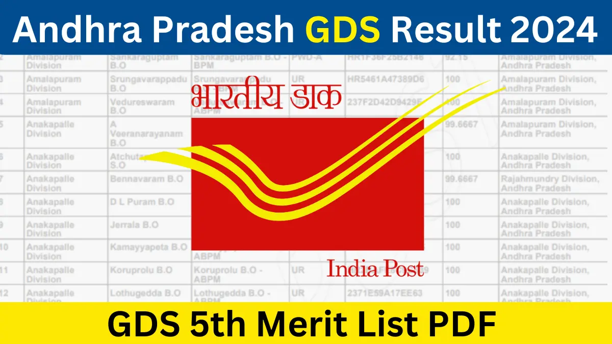 Andhra Pradesh GDS 5th Merit List 2024