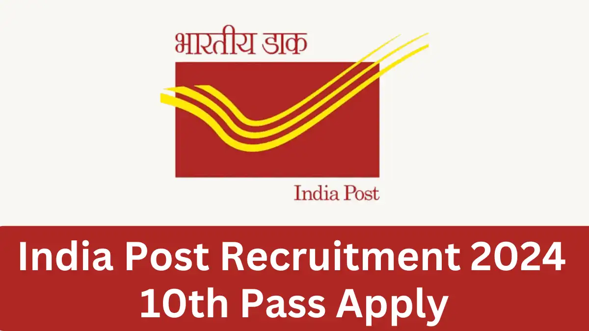 India Post Recruitment 2024 Notification