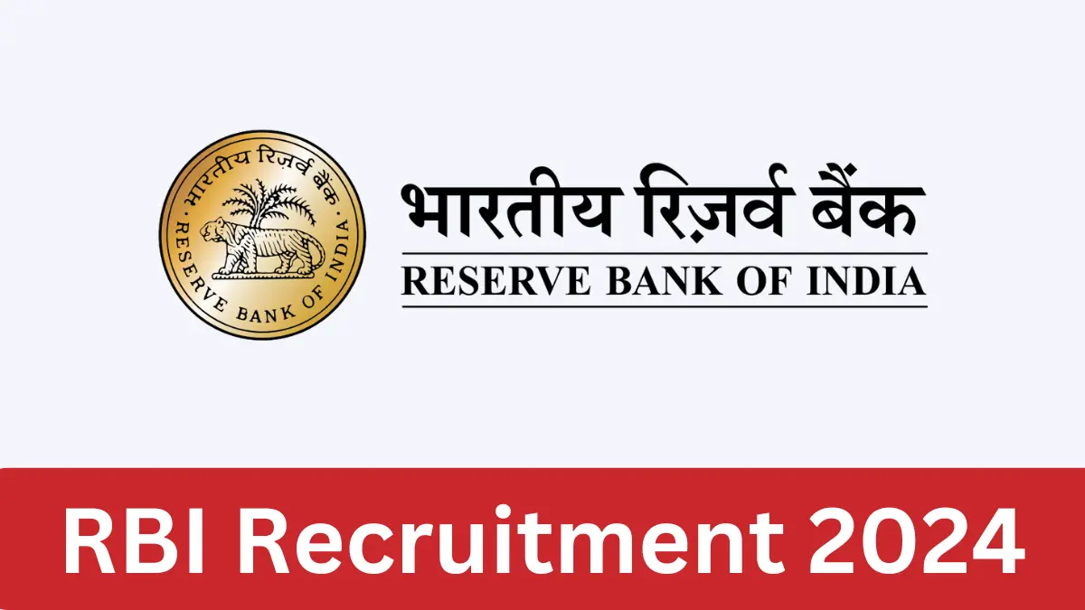 RBI Recruitment 2024