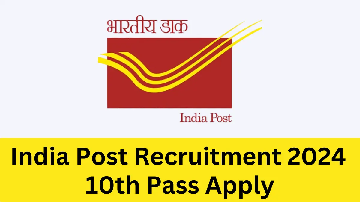 India Post Recruitment 2024